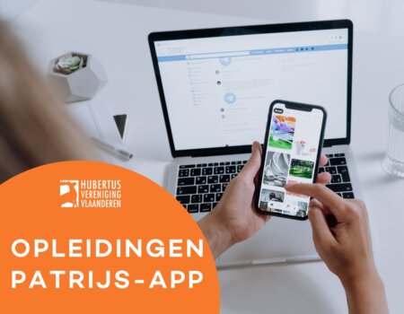 HVV-opleidingen over aangepaste patrijs-app. Schrijf je nu gratis in! HVV-opleidingen over aangepaste patrijs-app. Schrijf je nu gratis in!