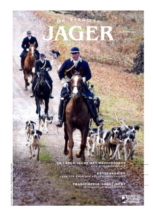 2023_10_December_DVJ_cover