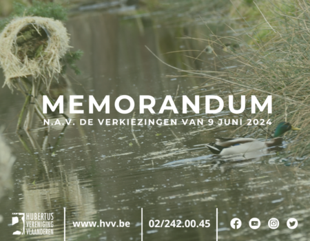 Memorandum 2024 Memorandum 2024